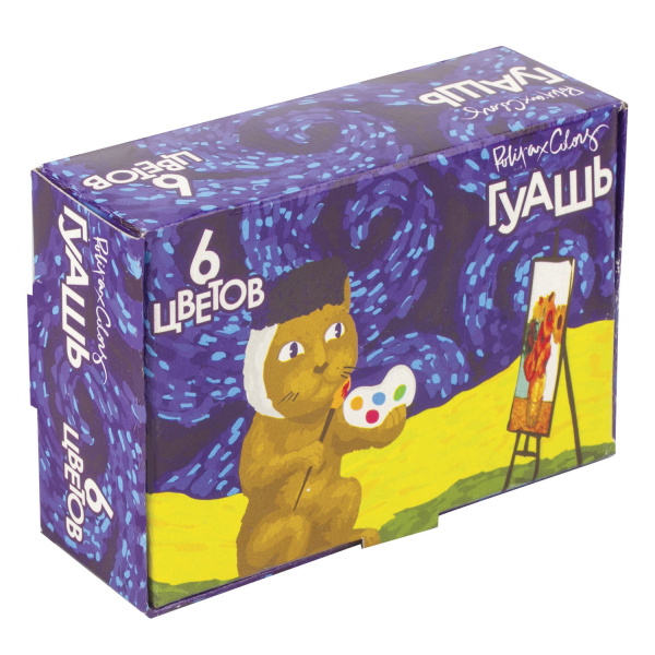 Гуашь POLIPAX  6 цветов по 10 мл, без кисти, картонная упаковка, ш/к-40225