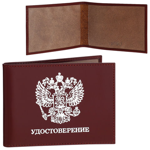 Обложка для удостоверения BEFLER "Classic", натуральная кожа, тиснение "Удостоверение+Герб", коньяк,
