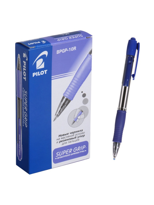 Ручка шариковая автоматическая с грипом PILOT Super Grip, СИНЯЯ, 1 мм, линия 0,27 мм, BPGP-10R-M L