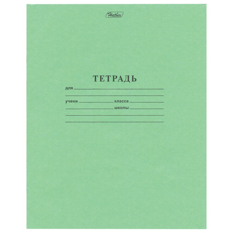 Тетрадь 12л. Зелёная обложка "Хатбер", офсет, линия с полями, 12Т5D(С)2(T52433) 52433