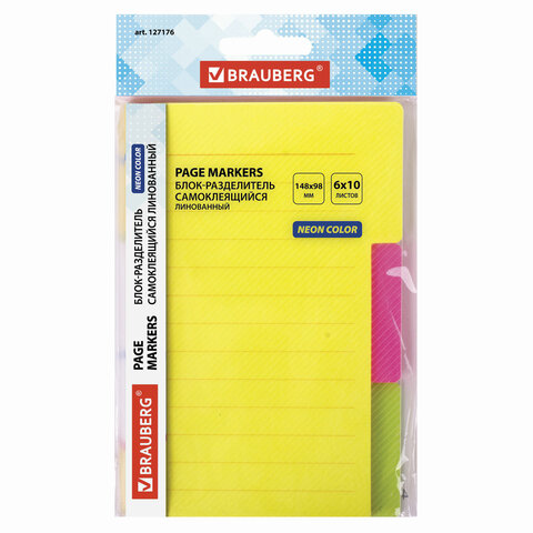 Блоки-разделители самокл. BRAUBERG НЕОНОВЫЕ, 148х98 мм, 3 цвета х 20 листов, пластиковая книжка