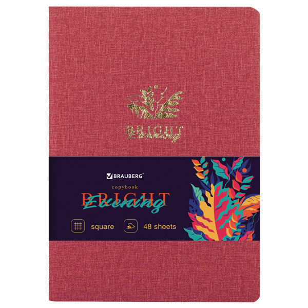 Тетрадь 48л. клетка BRAUBERG, обложка кожзам под рогожку, сшивка, КРАСНЫЙ,  BRIGHT Тетрадь 48л. клетка BRAUBERG, обложка кожзам под рогожку, сшивка, КРАСНЫЙ,  BRIGHT
