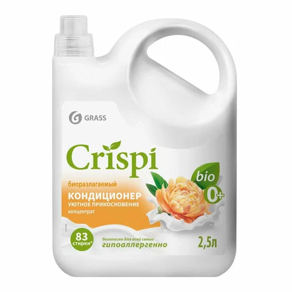 Кондиционер для белья Grass "CRISPI. Уютное прикосновение" 2,5л, концентрированный 