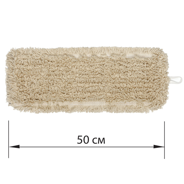 Насадка МОП плоская для швабры/держателя 50 см, уши/карманы (ТИП У/К), нашивной хлопок, LAIMA EXPERT