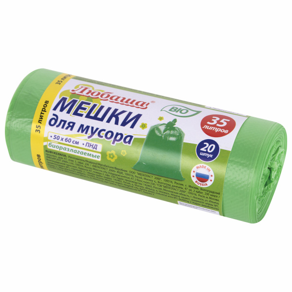 Мешки д/мусора 35л ЛЮБАША БИО в рулоне 20шт., ПНД 11 мкм, 50х60 см, зеленые Мешки д/мусора 35л ЛЮБАША БИО в рулоне 20шт., ПНД 11 мкм, 50х60 см, зеленые