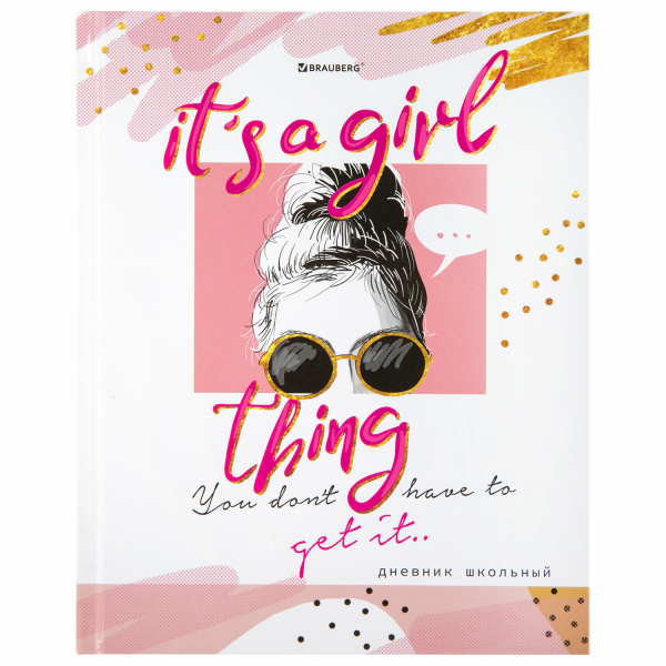 Дневник 1-11 класс 40 л., твердый, BRAUBERG, глянцевая ламинация, "Vision"