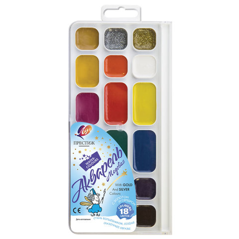 Краски акварельные ЛУЧ "Престиж", 18 цв(16цв+2цв.зол,сереб),медовые,пласт.коробка,б/кисти,18С1232-08