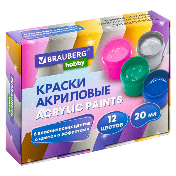 Краски акриловые 12 цв по 20мл (6 базовых+6 с эффектами) BRAUBERG HOBBY, 192439 Краски акриловые 12 цв по 20мл (6 базовых+6 с эффектами) BRAUBERG HOBBY, 192439