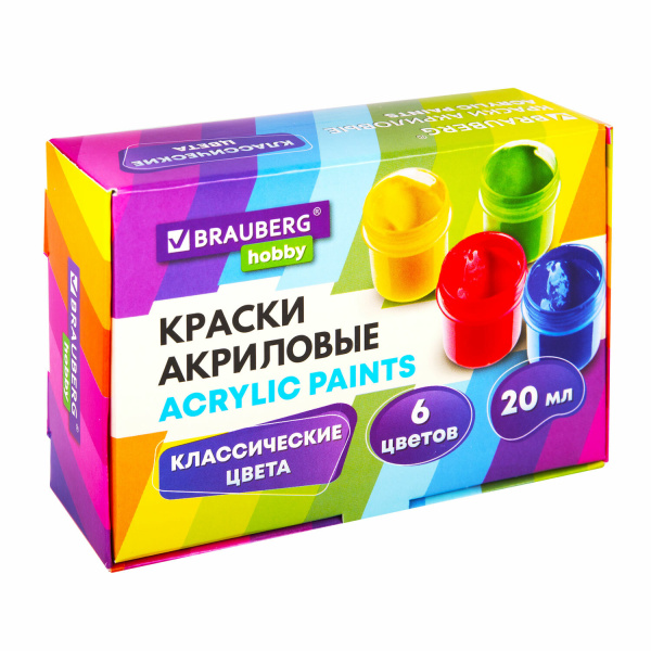 Краски акриловые для рисования и творчества 6 цветов по 20 мл, BRAUBERG HOBBY, 192434 Краски акриловые для рисования и творчества 6 цветов по 20 мл, BRAUBERG HOBBY, 192434