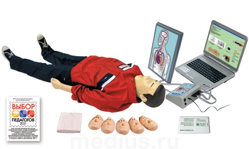 Тренажер-манекен «Максим» III-01 (T12)  с пультом контроля и управления, демонстрационным табло, гиг