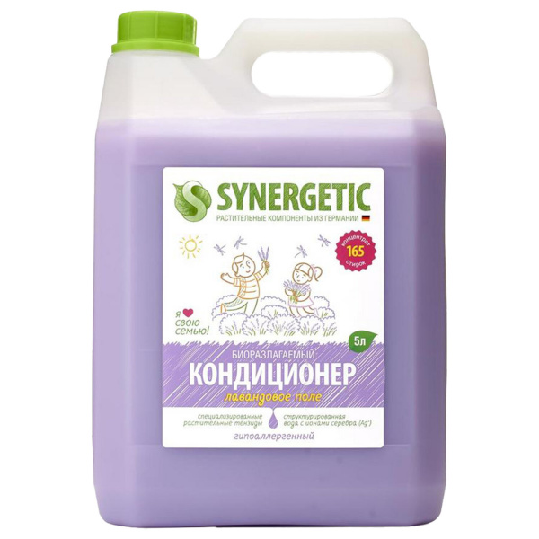 Кондиционер для белья SYNERGETIC "Лавандовое поле" 5л, гипоаллергенный концентрат, ш/к 41266