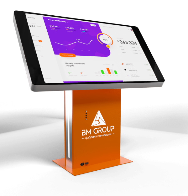 Интерактивный сенсорный стол Slider Minimal 43