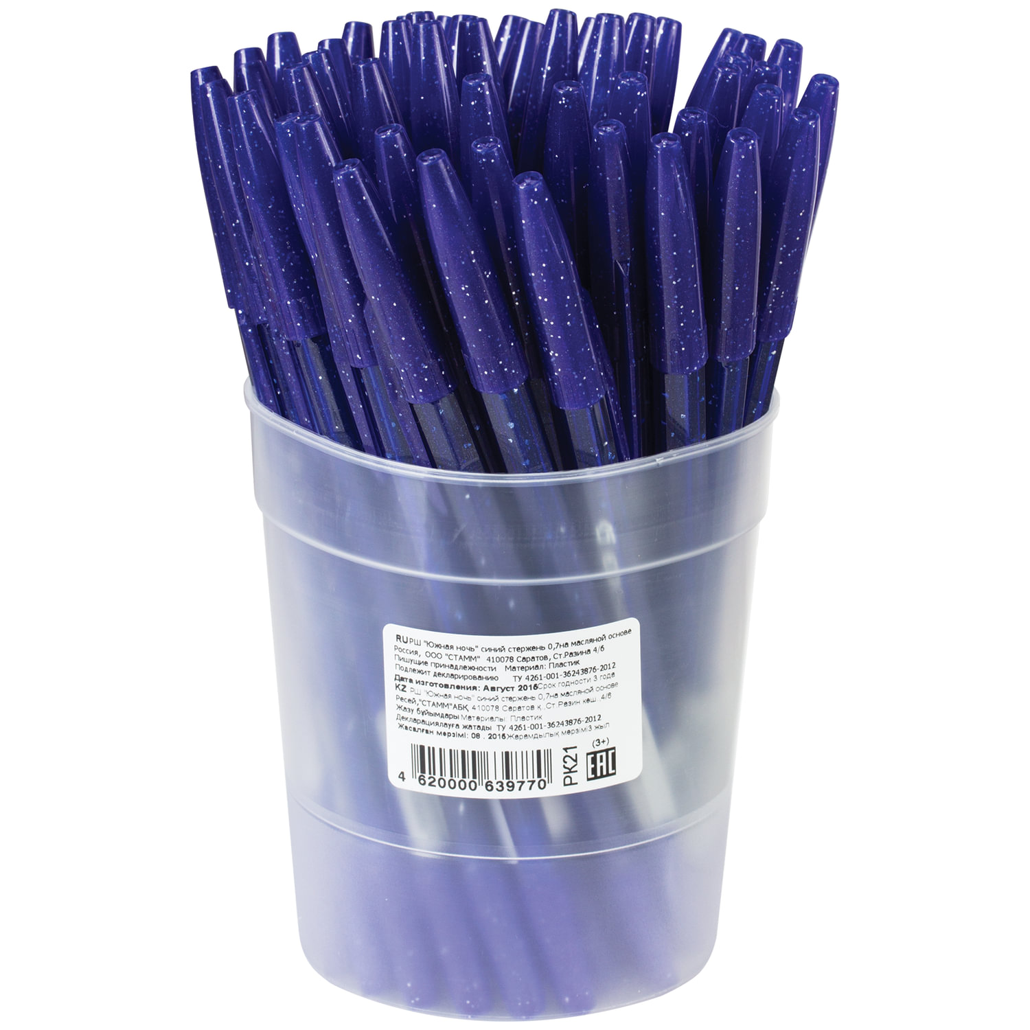 Ручка шариковая СТАММ "Южная ночь", на масляной основе, корпус тониров. синий, 0,7 мм, РК21, синяя