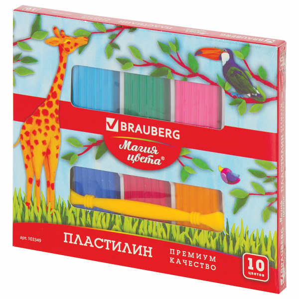 Пластилин BRAUBERG 10 цв., 250г, стек, ВЫСШЕЕ КАЧЕСТВО (Тайланд), 103349