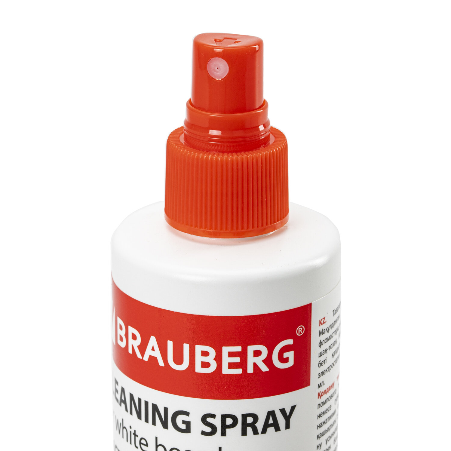 Чистящая жидкость-спрей BRAUBERG "White board Clean" 250 мл для маркерных досок 510119