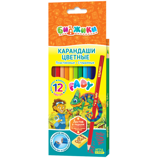 Карандаши цветные Биджики "Fady", 12цв., шестигранные, пластиковые, 3,0мм, стираемые, европодвес