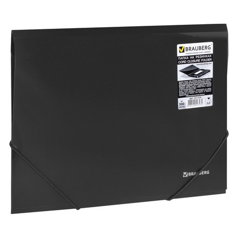 Папка на резинках BRAUBERG "Диагональ" черная, до 300 листов, 0,5мм