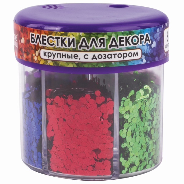 Блестки для декора ОСТРОВ СОКРОВИЩ, крупные, шестигранные, диспенсер с дозатором, 6 цветов по 9 г Блестки для декора ОСТРОВ СОКРОВИЩ, крупные, шестигранные, диспенсер с дозатором, 6 цветов по 9 г