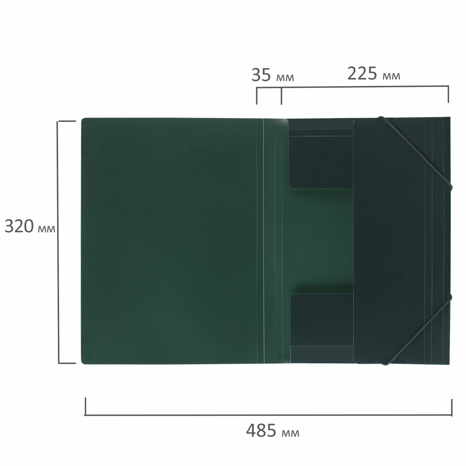 Папка на резинках BRAUBERG   "Диагональ" т-зеленая, до 300 листов, 0,5мм