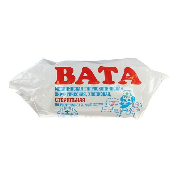 Вата хирургическая стерильная (100гр) лейко