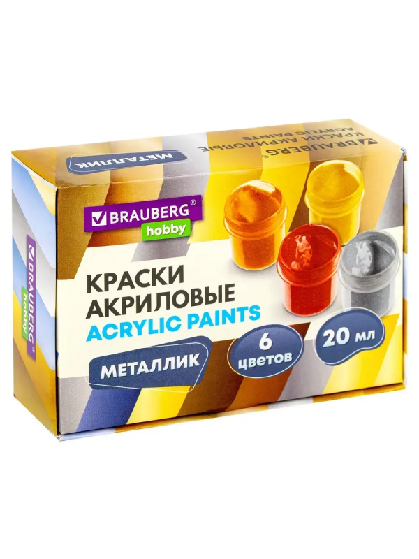 Краски акриловые МЕТАЛЛИК для рисования и творчества 6 цветов по 20 мл, BRAUBERG HOBBY, 192437