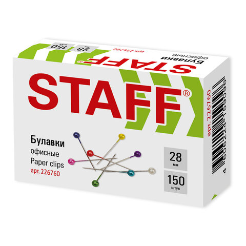 Булавки офисные STAFF, 28 мм, 150 шт., в картонной коробке, 226760