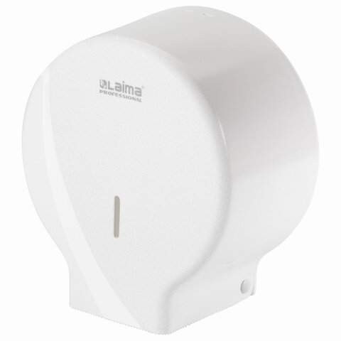 Диспенсер для туалетной бумаги LAIMA PROFESSIONAL ORIGINAL (Система T2), малый, белый, ABS-пластик, 