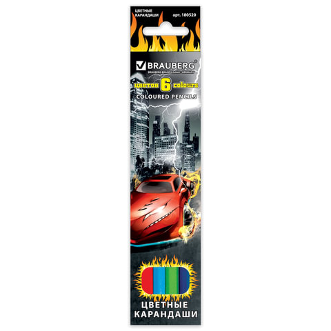 Карандаши цветные BRAUBERG "Hot Cars" (Крутые тачки),  6 цв., заточенные Карандаши цветные BRAUBERG "Hot Cars" (Крутые тачки),  6 цв., заточенные