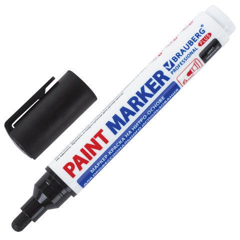 Маркер-краска лаковый (paint marker) 6 мм, ЧЕРНЫЙ, НИТРО-ОСНОВА, BRAUBERG PRO PLUS EXTRA, 151451 