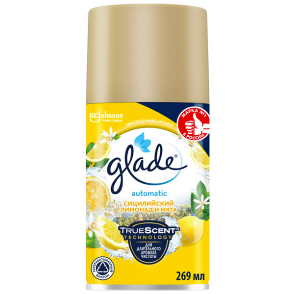 Сменный баллон 269 мл GLADE "Сицилийский лимонад и мята", для автоматических освежителей, универсаль