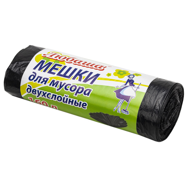 Мешки д/мусора 160л Любаша в рулоне 10шт. ПВД 90*120см, 23мкм, черные эконом ПЛЮС