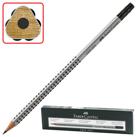 Карандаш чернографитный FABER-CASTELL, 1 шт., "GRIP 2001", B, трехгранный, серый корпус, с ластиком,