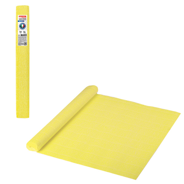 Бумага гофрированная/креповая (ИТАЛИЯ) 140 г/м2, 50х250см,карминно-желтая(974),BRAUBERG FIORE,112568