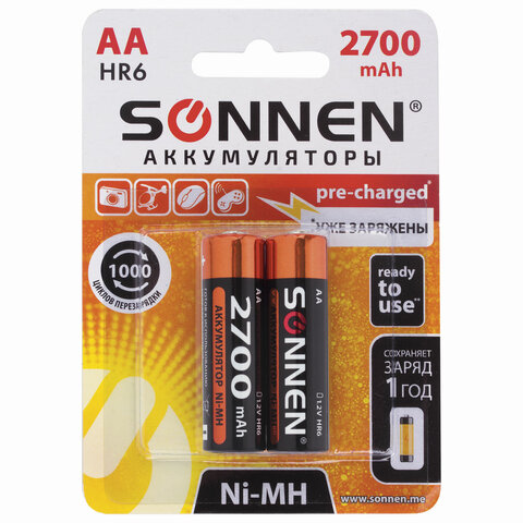 Батарейки аккумуляторные SONNEN, АА (HR06), Ni-Mh, 2700 mAh,