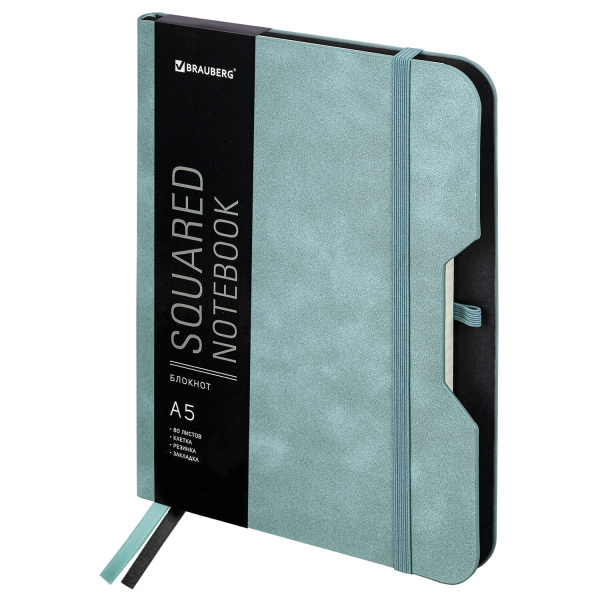 Блокнот А5 162х218мм BRAUBERG NOTE под кожу софт-тач, с резинкой, 80л, клетка, светло-серый, 113441