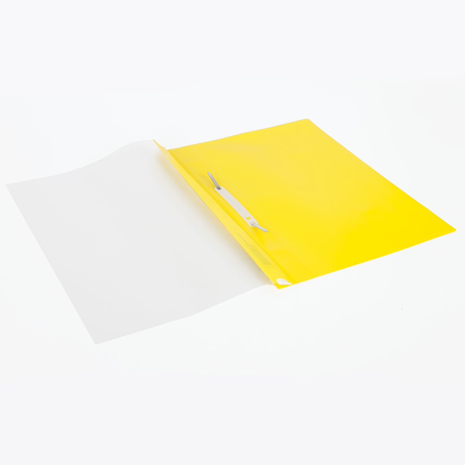 Скоросшиватель пластиковый с перфорацией BRAUBERG (БРАУБЕРГ), желтый, 226587