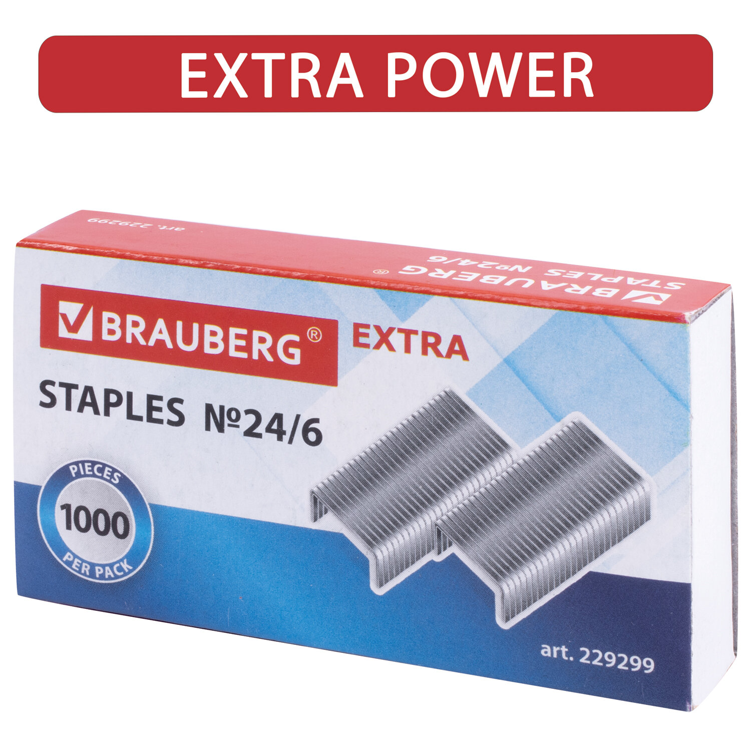 Скобы для степлера цинковое покрытие №24/6, 1000 штук, BRAUBERG "EXTRA", до 30 листов, 229299