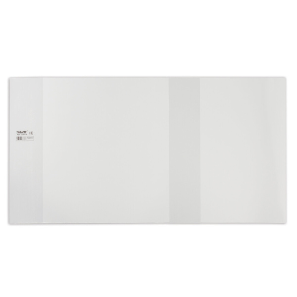 Обложка ПЭ 243х455 мм для рабочих тетрадей и прописей Горецкого, ПИФАГОР, универсальная, 140 мкм, шт