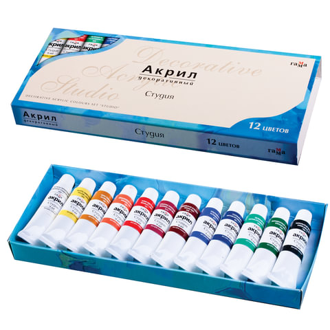Краски акриловые ГАММА <Студия>, 12цв., туба 9мл, 243008
