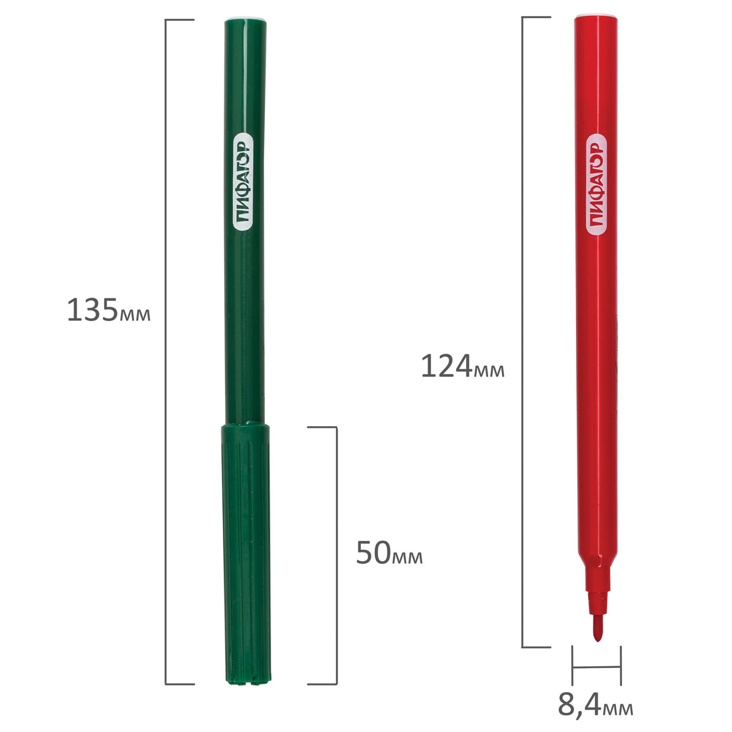 Фломастеры ПИФАГОР "Гонщики", 6 цветов, вентилируемый колпачок, 151392 