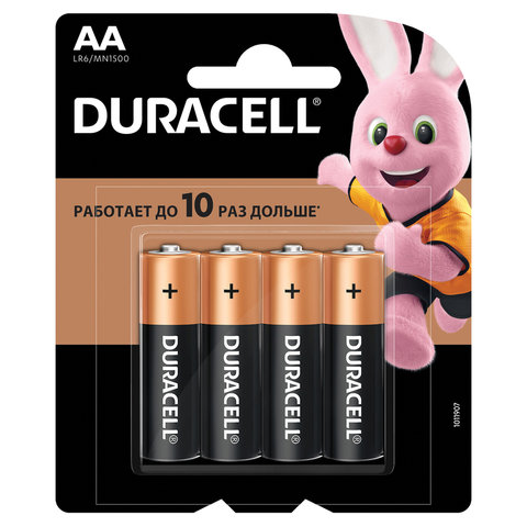 Батарейки DURACELL Basic, AA (LR06, 15А), алкалиновые, пальчиковые, MN 1500