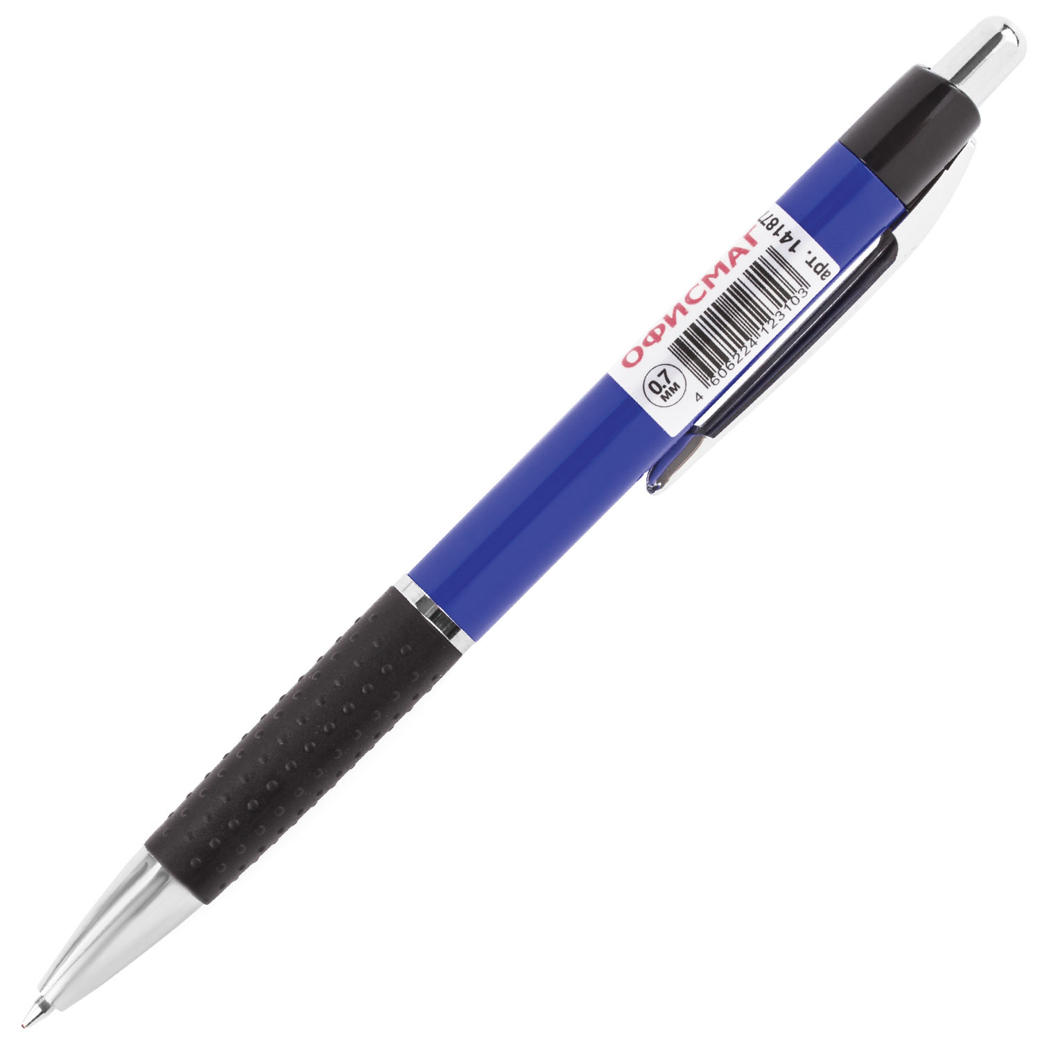 Ручка шариковая ОФИСМАГ автомат. RBP043, хром. детали, 0,7мм, рез. держ. 141877, синяя