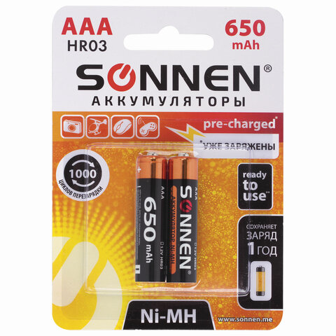 Батарейки аккумуляторные SONNEN, ААА (HR03), Ni-Mh, 650 mAh., в блистере, 454236