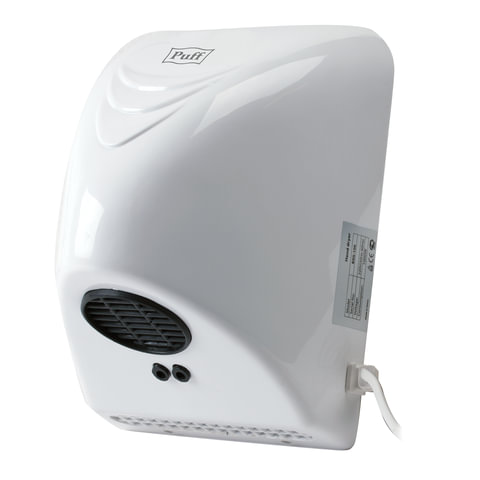 Сушилка для рук BXG-100, 1000 Вт, пластик, ш/к 85654