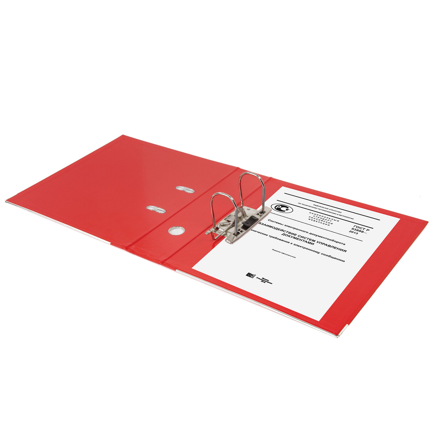 Папка-регистратор BRAUBERG "EXTRA", 75 мм, красная, двустороннее покрытие пластик, металлический уго