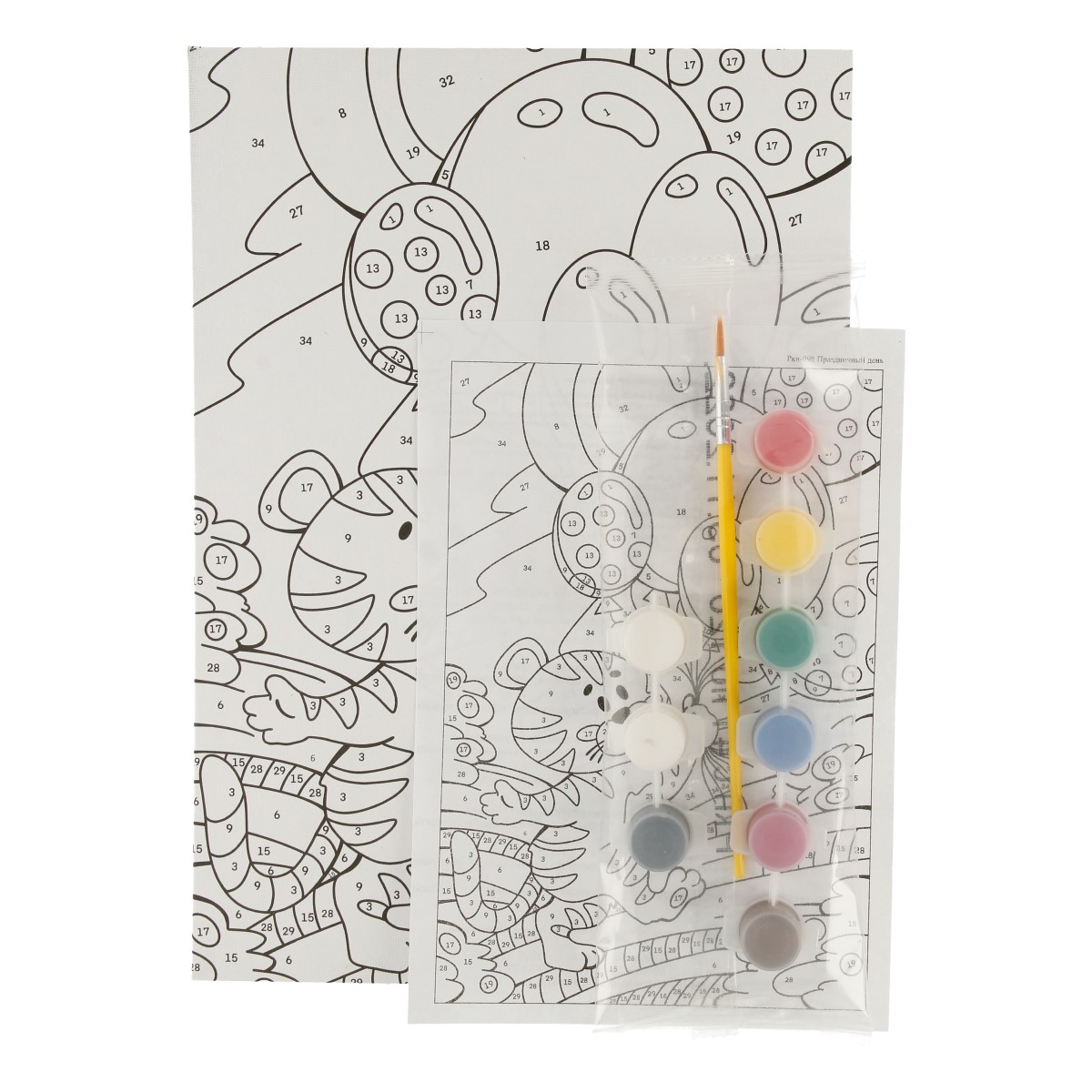 Картина по номерам для малышей ВОЛШЕБНЫЕ ИСТОРИИ "Праздничный день" Ркн-098