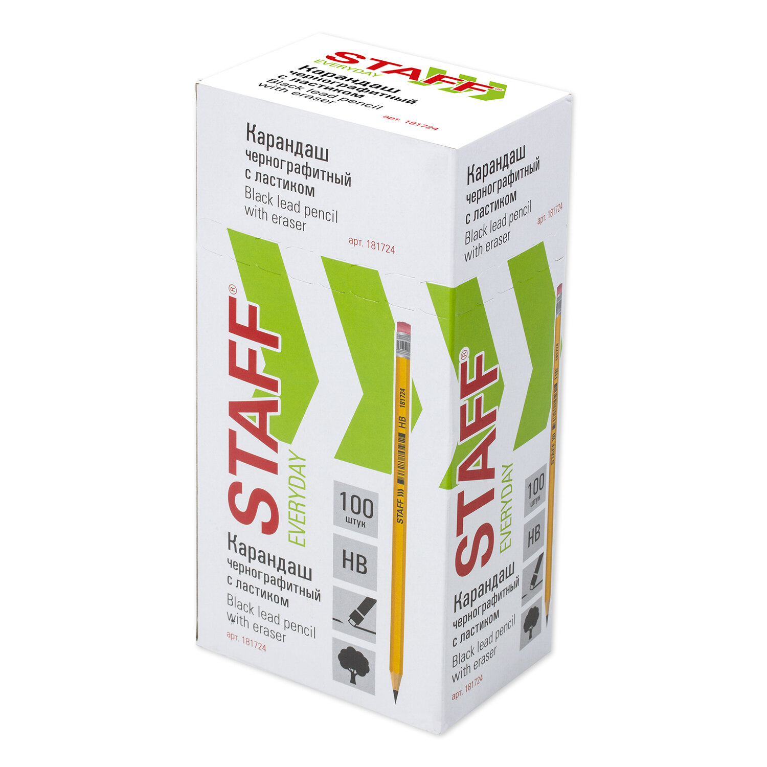 Карандаш чернографитный STAFF "EVERYDAY", 1 шт., НВ, с ластиком, корпус желтый, 181724