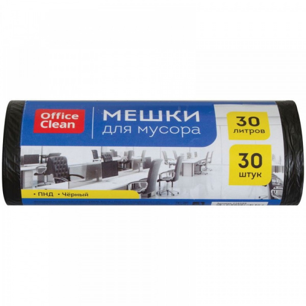 Мешки д/мусора 30л OfficeClean в рулоне 30шт. ПНД, 48*55см, 6мкм, черные