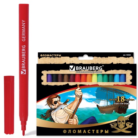 Фломастеры BRAUBERG "Pirates" (Пираты), 18цв, вент.колп, карт.уп. с зол.тисн., ув. срок служ, 150565