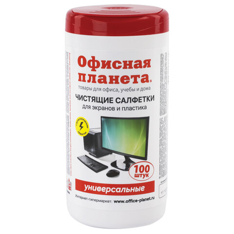 Чистящие салфетки ОФИСНАЯ ПЛАНЕТА в тубе 100шт, влажные для экранов, 510485